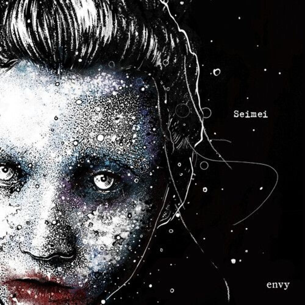 Seimei - Transparent Purple